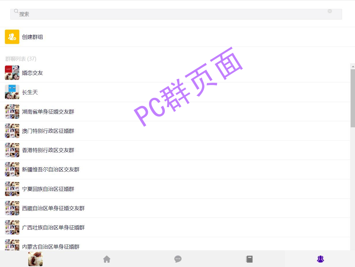 O1CN01jVWN9x2N3SbGJgIEy_!!2213034979907.jpg/