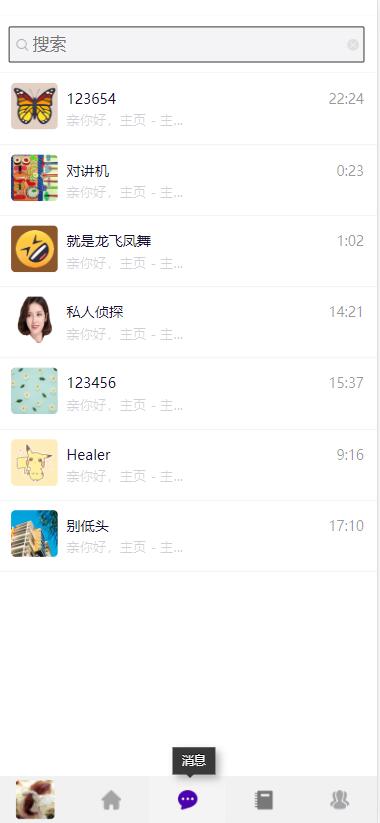 O1CN01oM1N2F2N3SbF2DQhA_!!2213034979907.jpg/