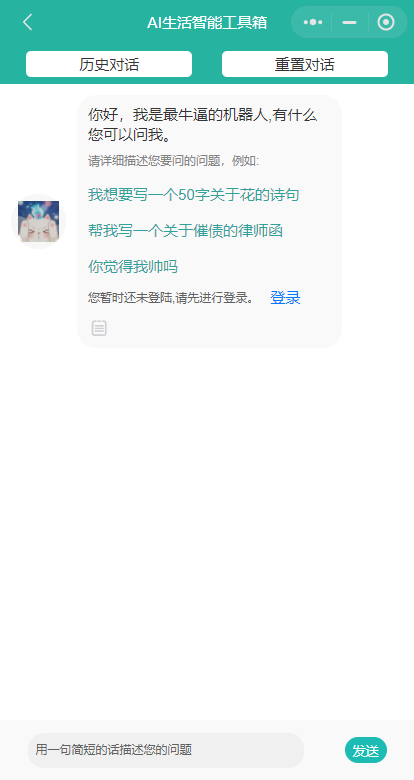 da70aaa08f964debb0ba6c4c99eba069.png/