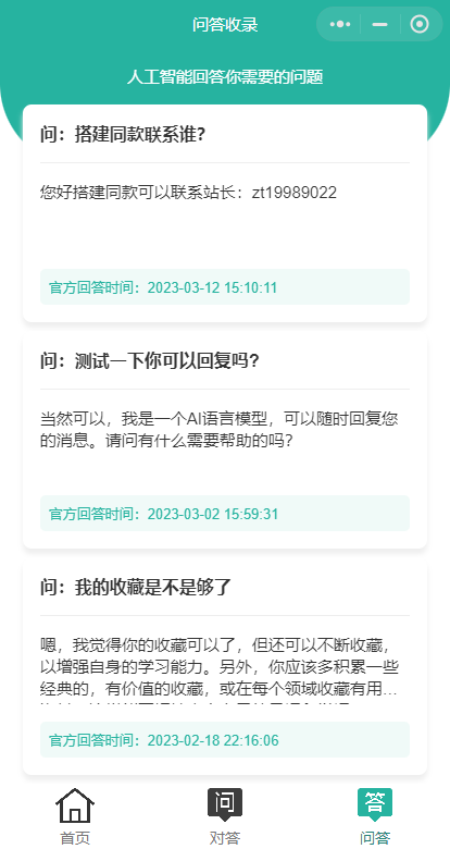 284aeab6c9764eaba33c8dd83a7f095b.png/