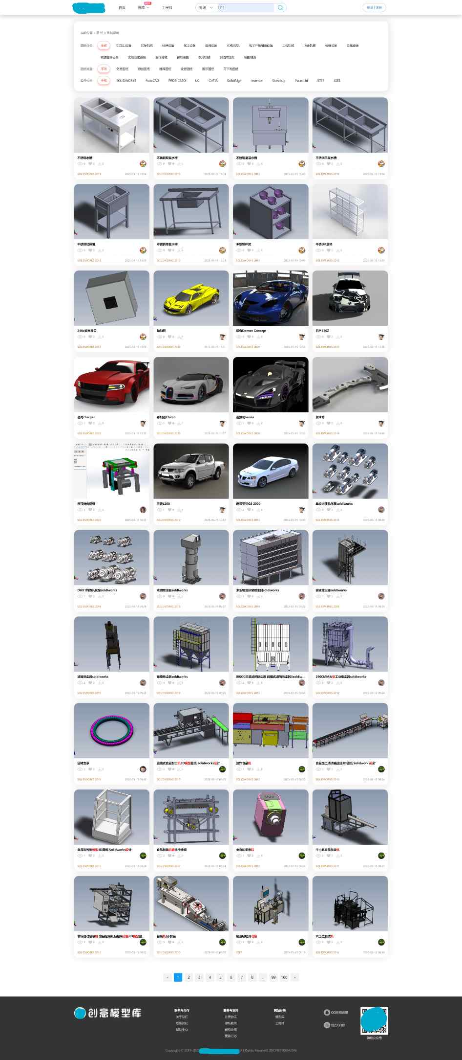 3D模型资源下载站源码列表页.jpeg/
