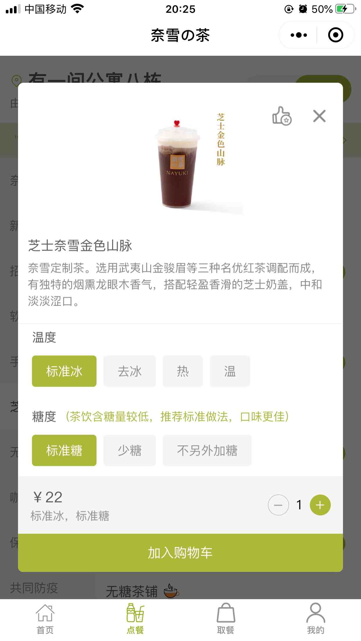 fafaa180-94f3-11ea-9423-8760f636375f_2.jpg/