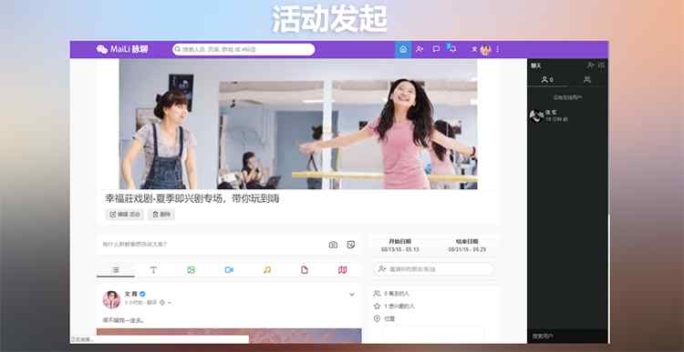 fbcd14c0ee824b659f4afcc2699f0e83