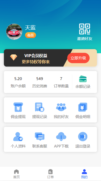 9c73ea947ec848008e2e5d4ccdf33b97.jpg/