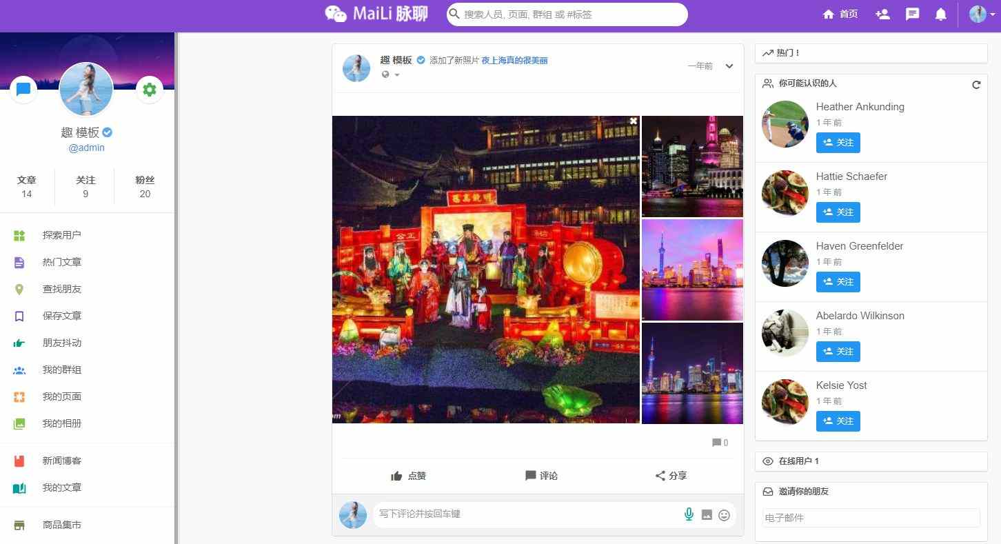 cf9592e920d546c4bd42427912efc632