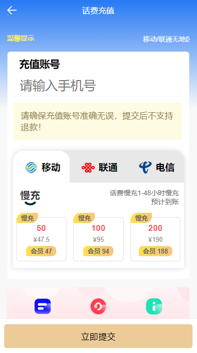 df1361b79e024a8392b46b66cb202c64.jpg/