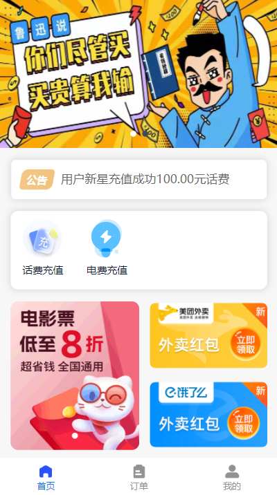 3eed439b34c844988ab2ae443611f9b7