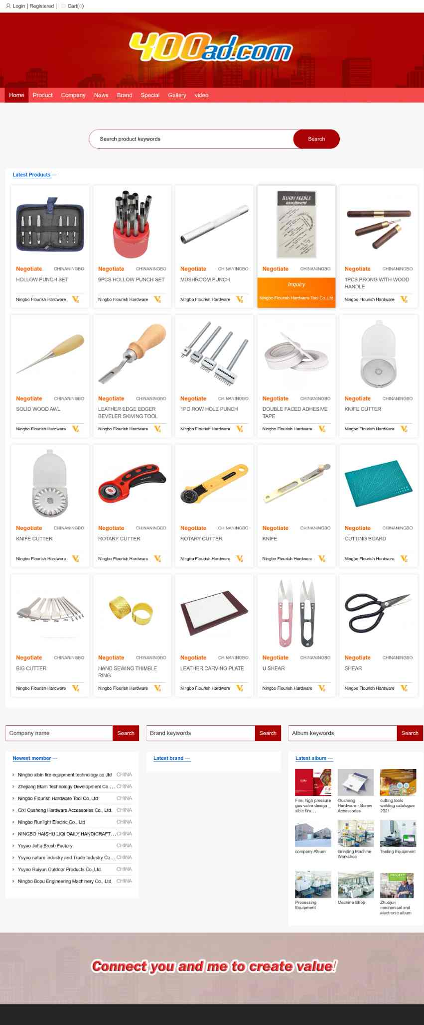 destoon外贸网站源码