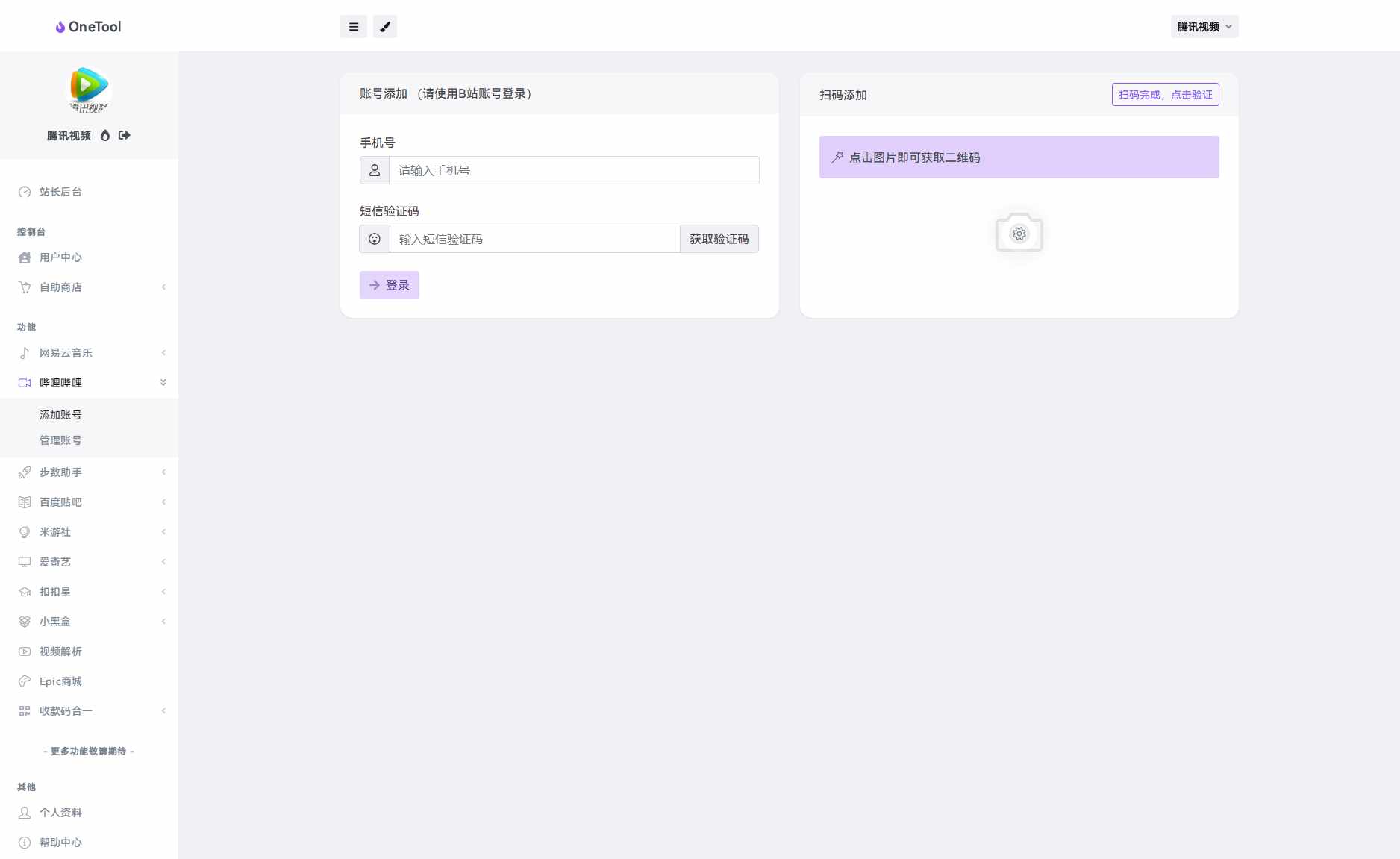 ae0834bb467945a2a224fdb7cbc877df.png/