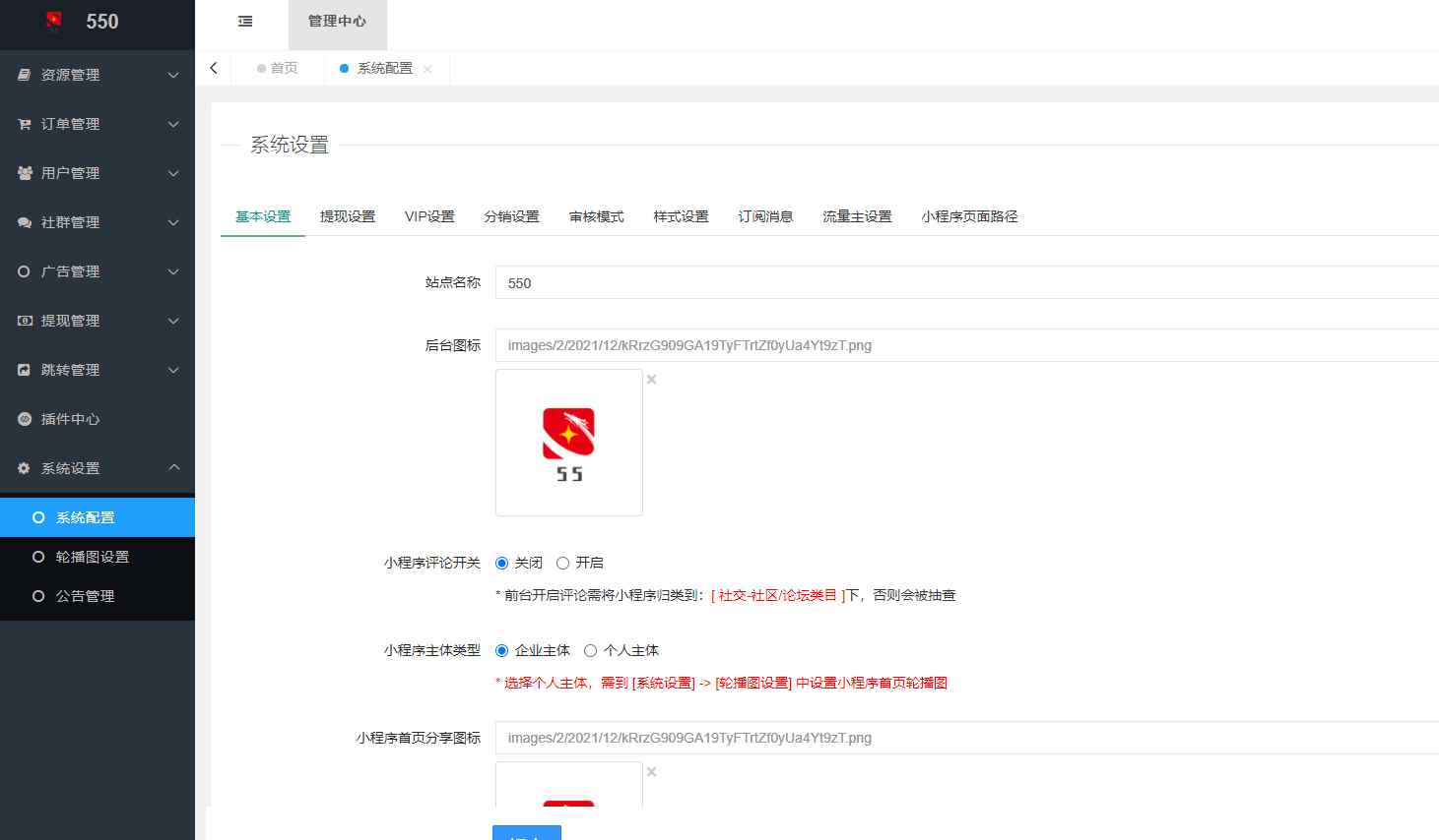 b21f08dffa68e30724126a2797146498