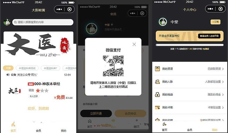 b0bbcdb15baf74d7f830138d5fc1a4d4