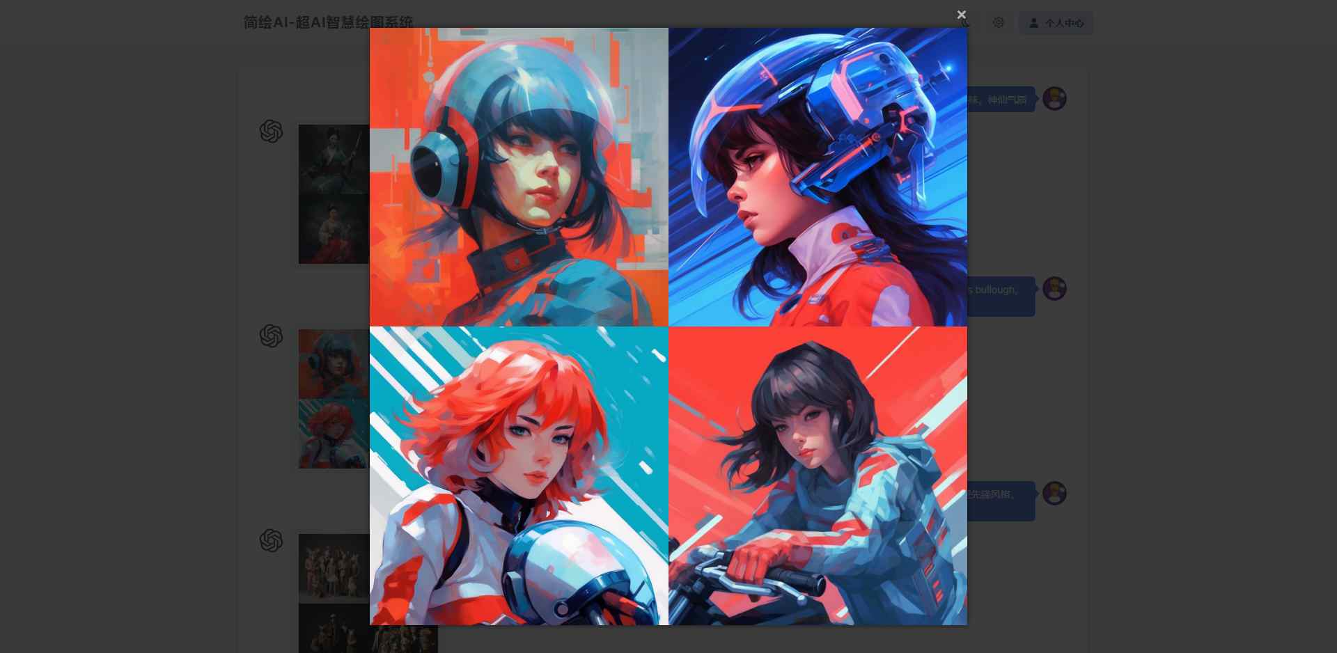 8a54da9e6bc681bd917c5209e8f32e1a