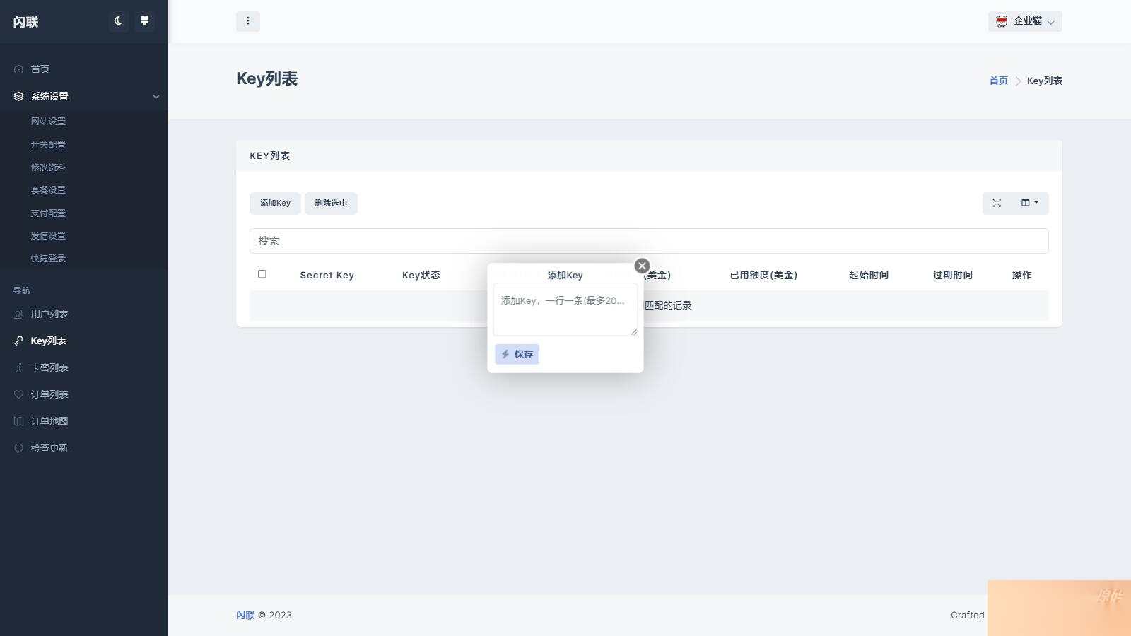 fa0f5a144fad3961e5f1eebd53f29772