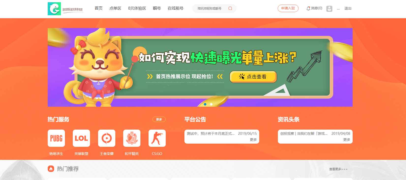 072d83c5250a21e316ccd6653bd9f21a