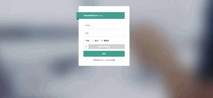 66330875732d5b173fd702e84828831b