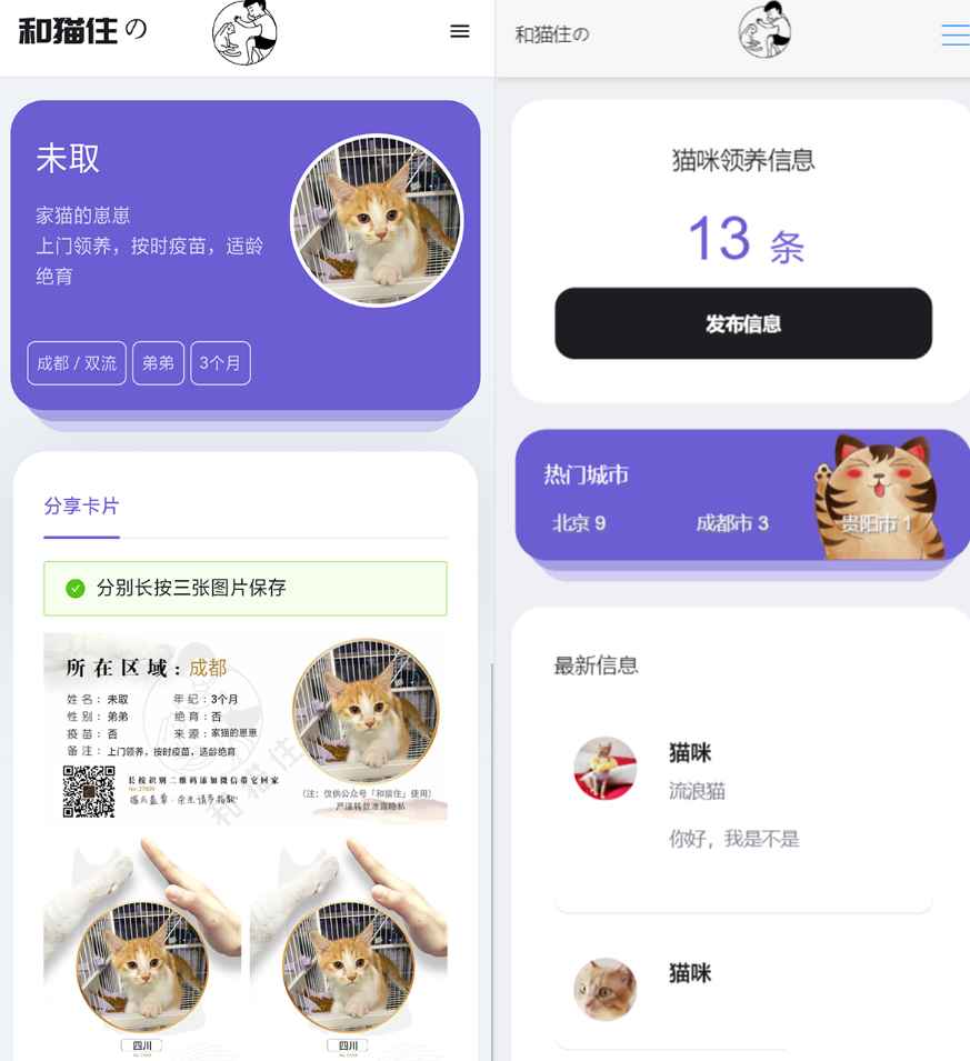 f29ff7d726201ed02fd49418f5635dfb