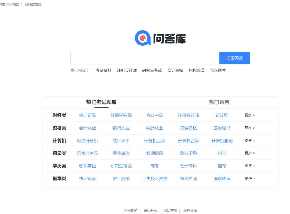 9df7725fcdc8ccd1f53c663ab01fb1ee.jpg/