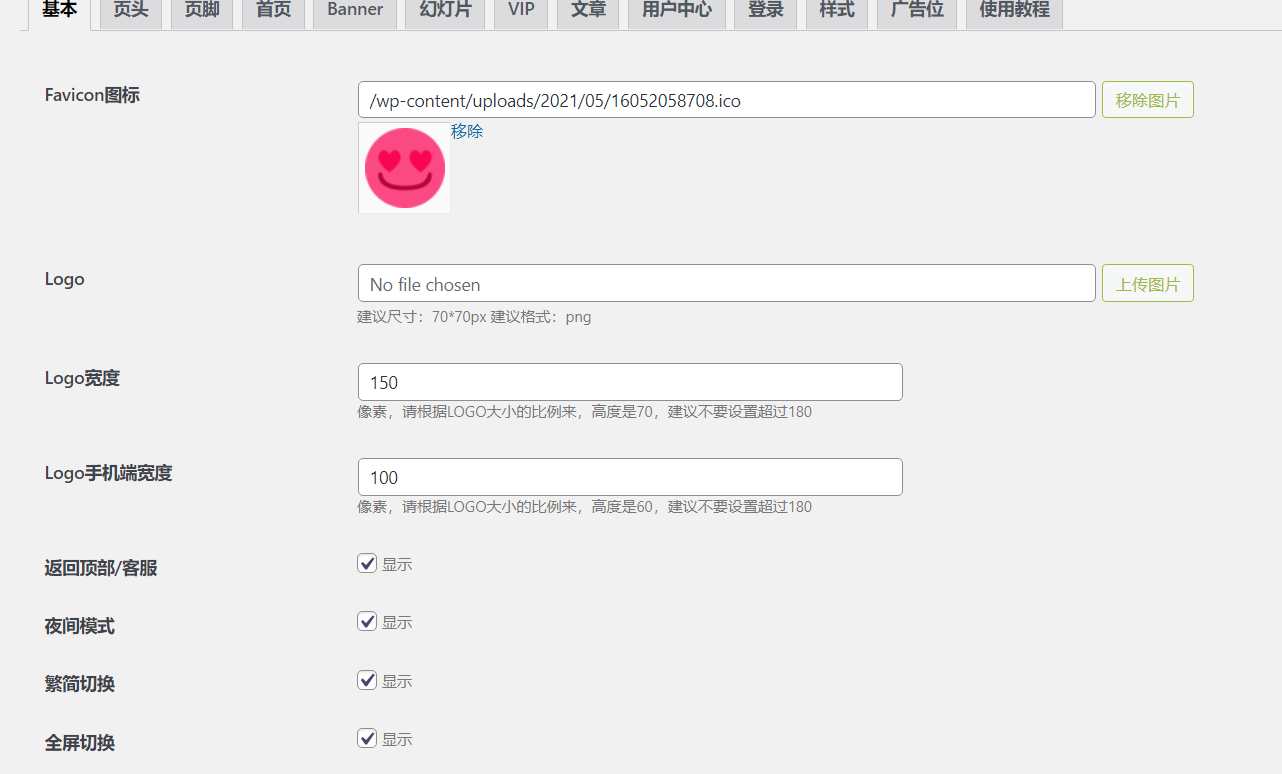 5a90804de9e431ecf83c4e5581d2ffb7