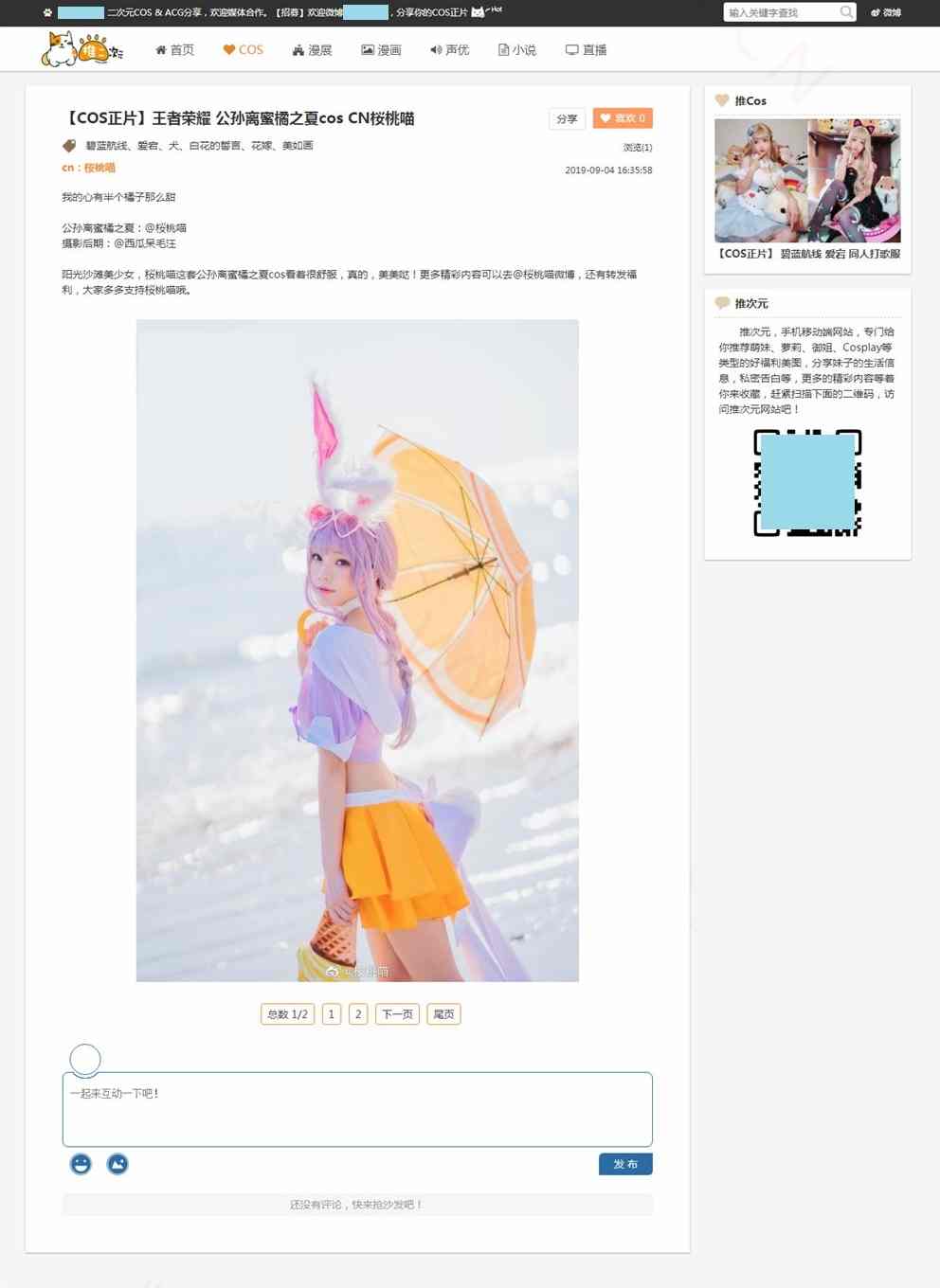 8a440e5b21e3af056fe1748e15f35a0b