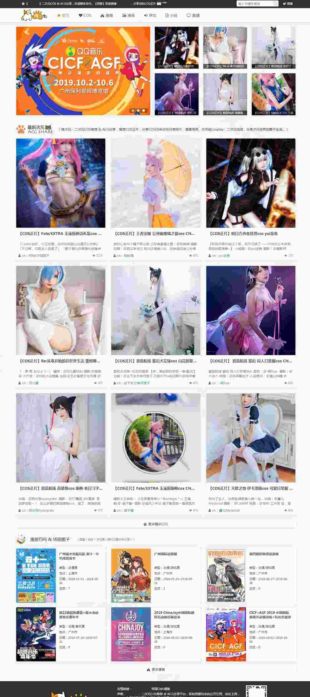 97ed2711c981844f533b251169609b67