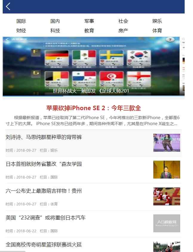 121e0d3dd5a3708cb13068fa69c0392d