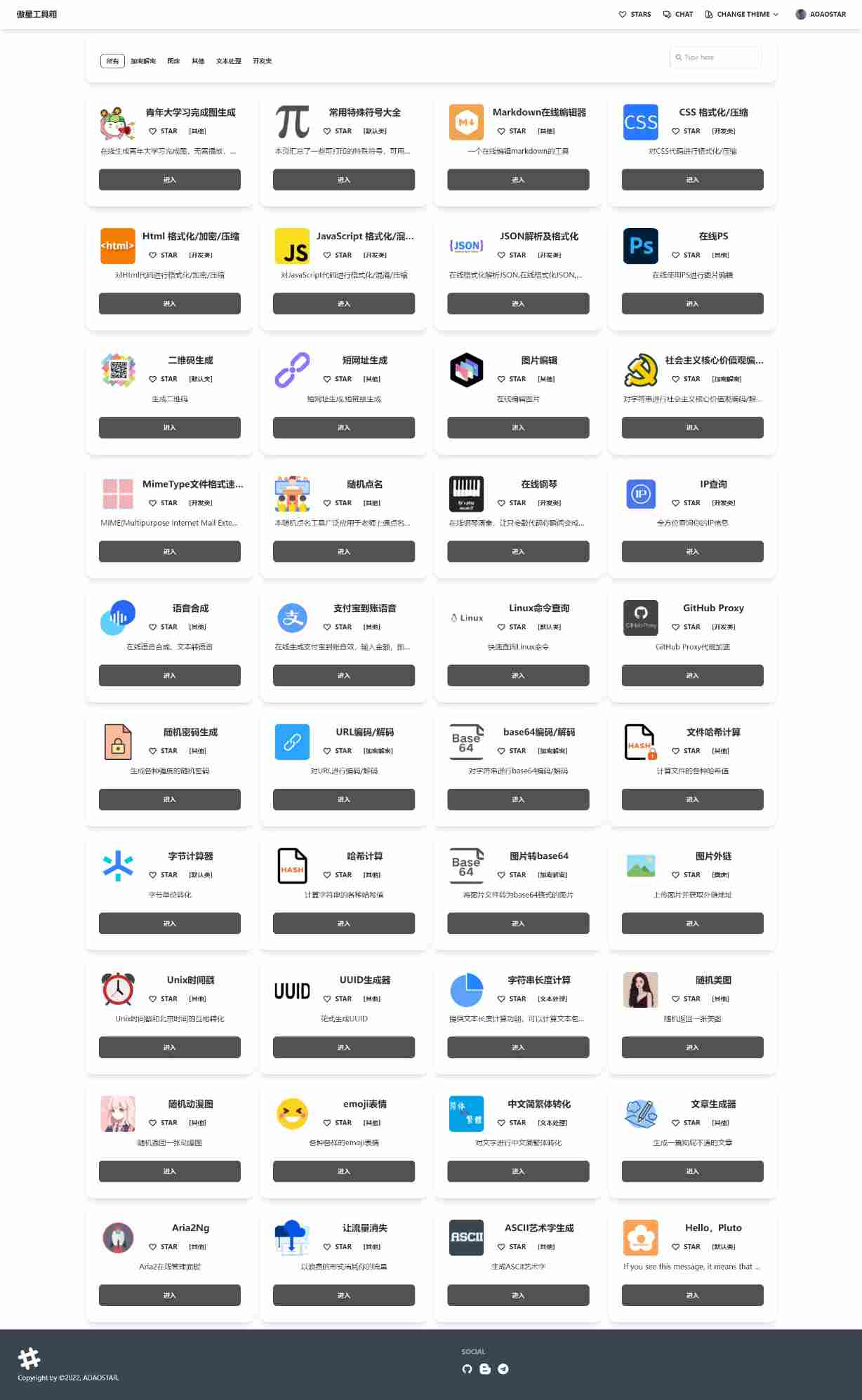 20230627102425526546