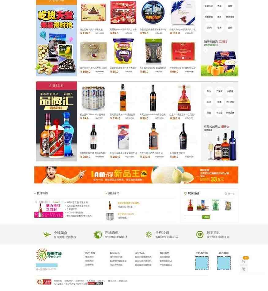 a0744cb47d83eac38e20e583400df016