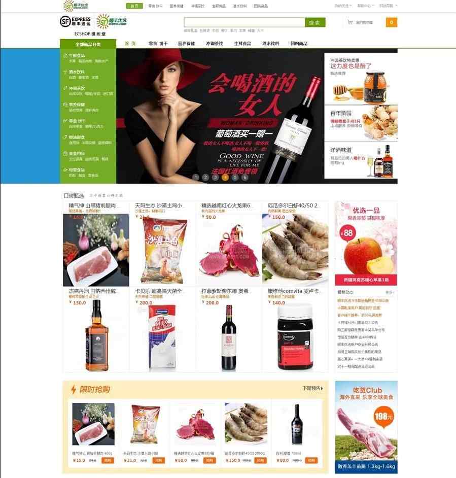 608ae402746467e191e43b7ad7a4e961