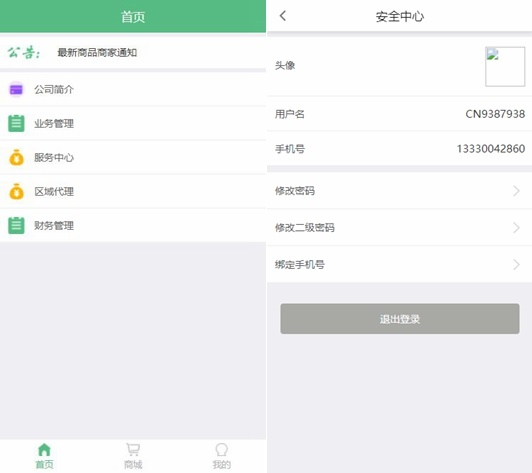 a9e27f58e612936ba61b526170b9adb2.png/