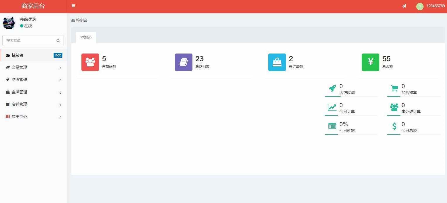 4cba35aa55bea9a586aa2ece175d15d3