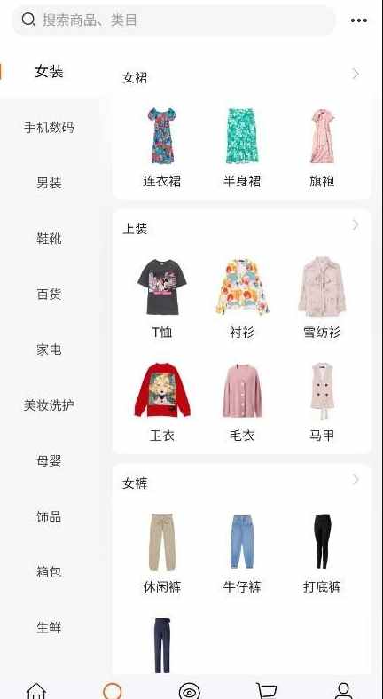 617708fc3cd0923bb971a739e21bc816