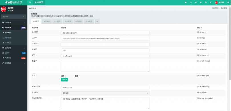 45b114f4a46edcea87364e6521a457ce