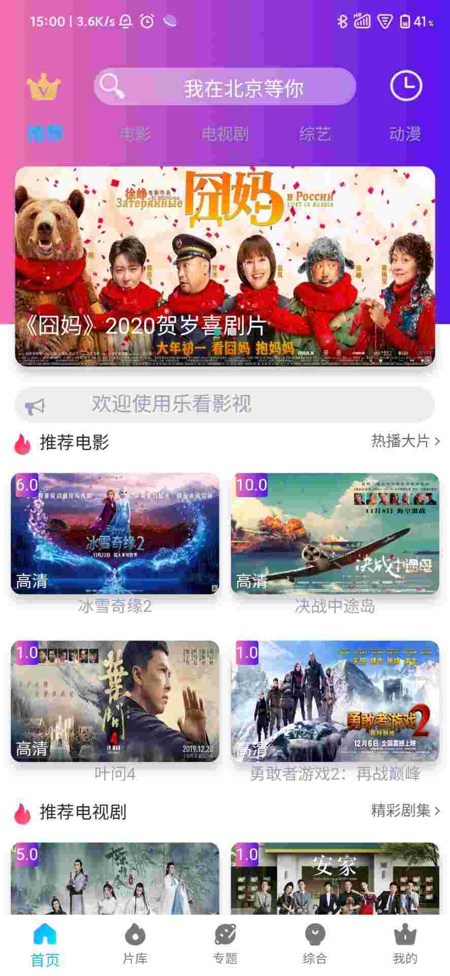 907592b2eecd7e0209f3fbc9a5bccd0b