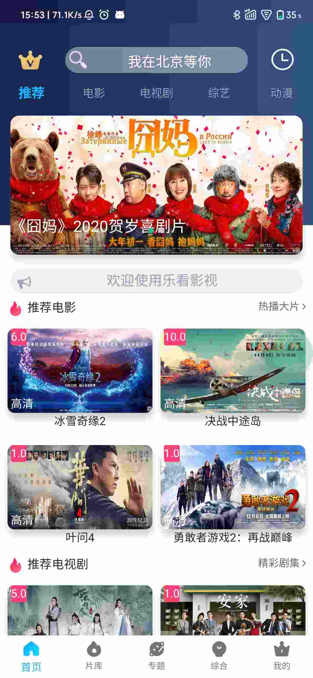 e905d9fc2cd03705a88c42c3a6a8d47f