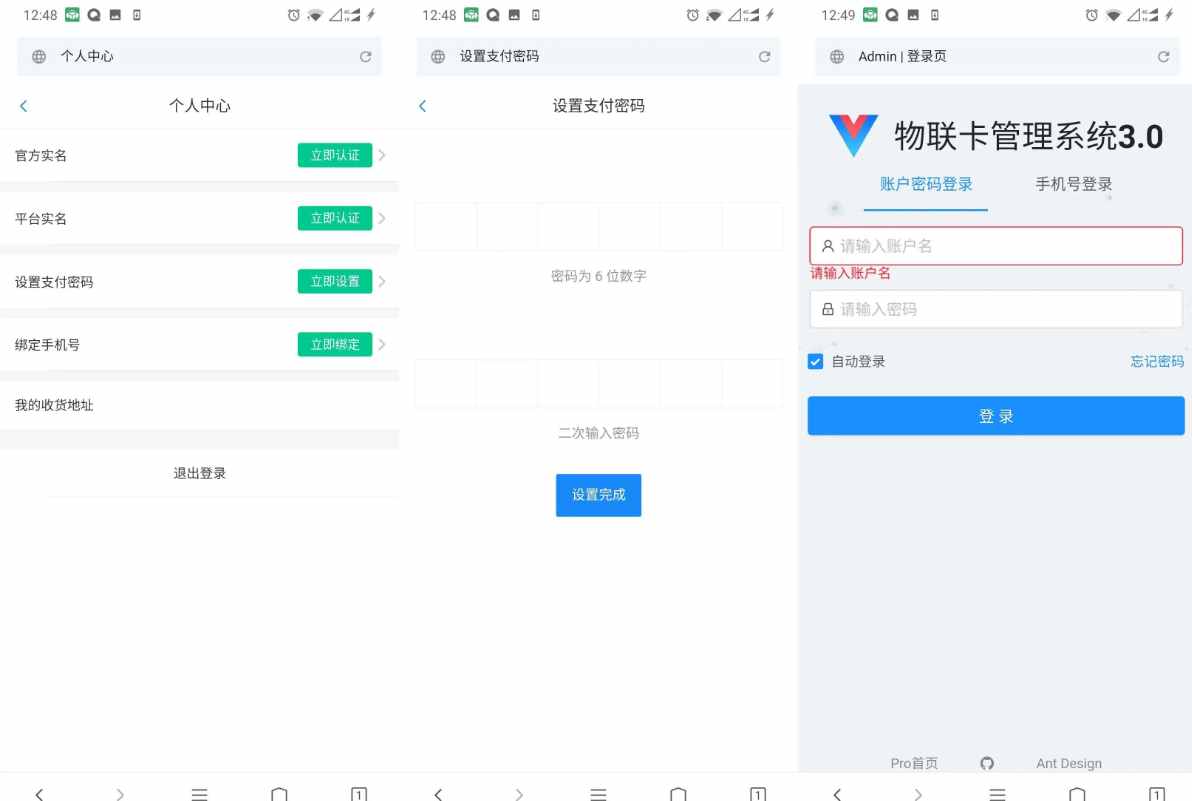 d67d7c79e782c3cdbbc7db63f30f5ed8