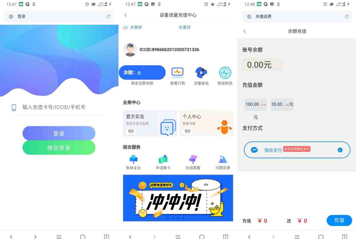 33cecb9242acfcea5473b4d191c5b825