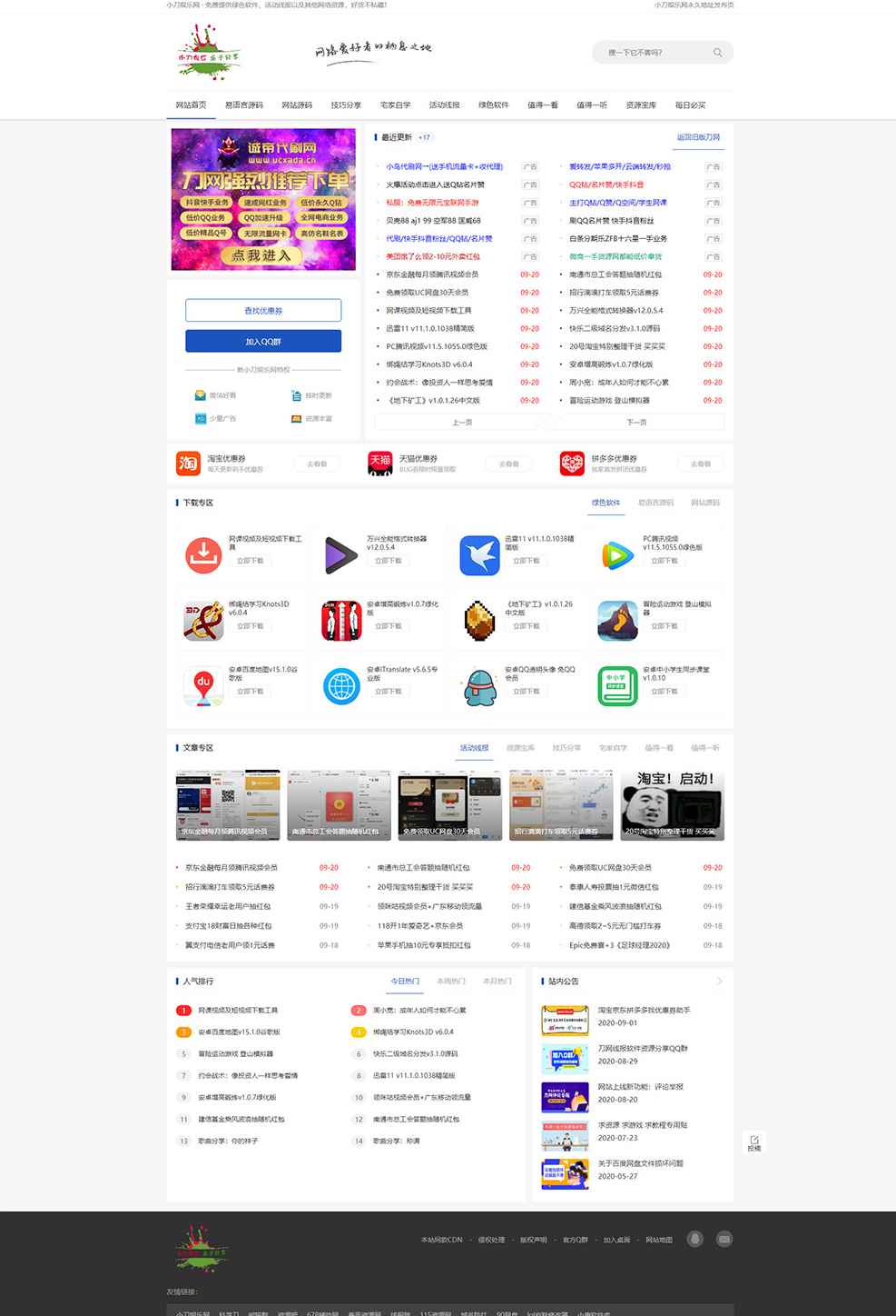 be82a719467df6221f8b44a9f3797ffd