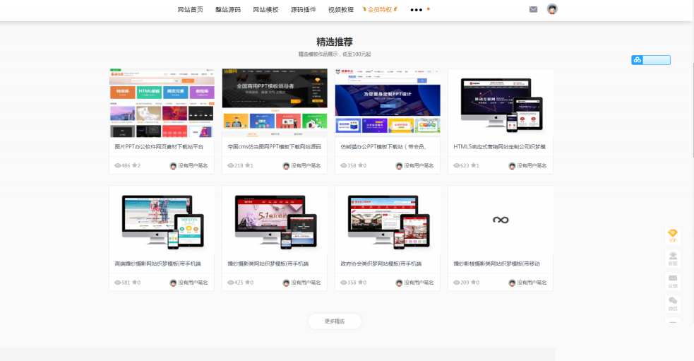 d1d86dbc6d5e48125b81cd8337f4655d