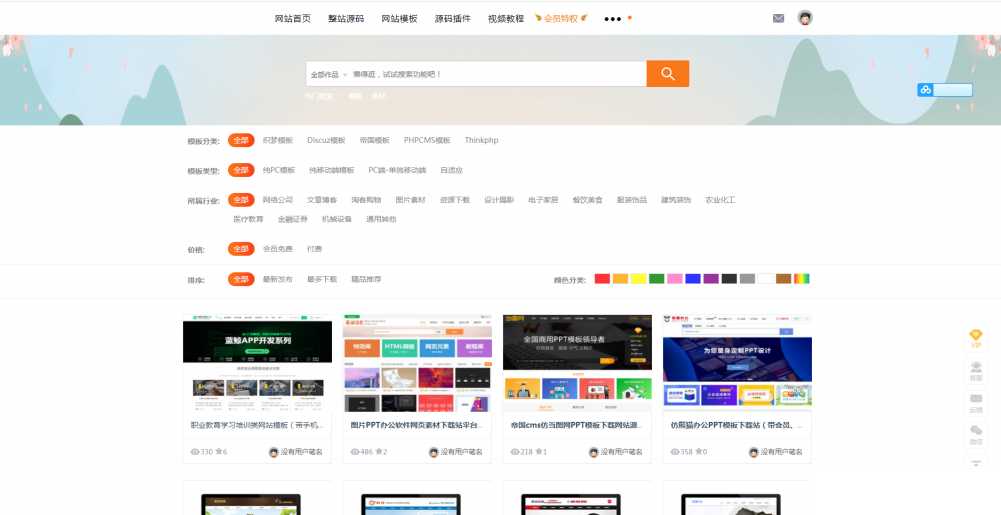 b65dee2a49992c8931d1715b96062726