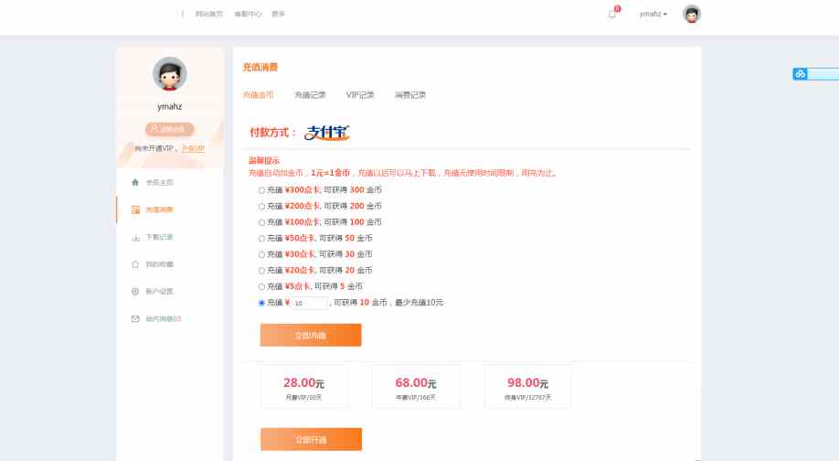 825d482e9c958ddd7fe0ac1cafc0d8ca