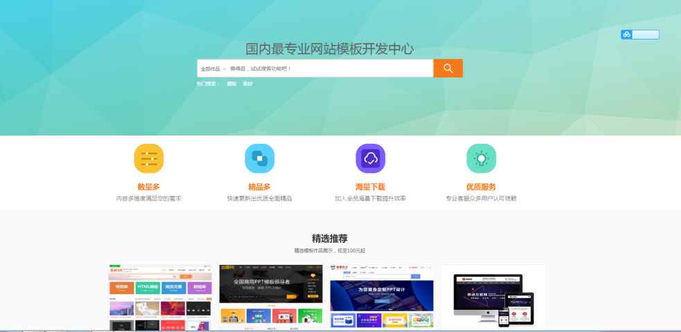 5c55a1c0fbde599ba244a9fa833615fa