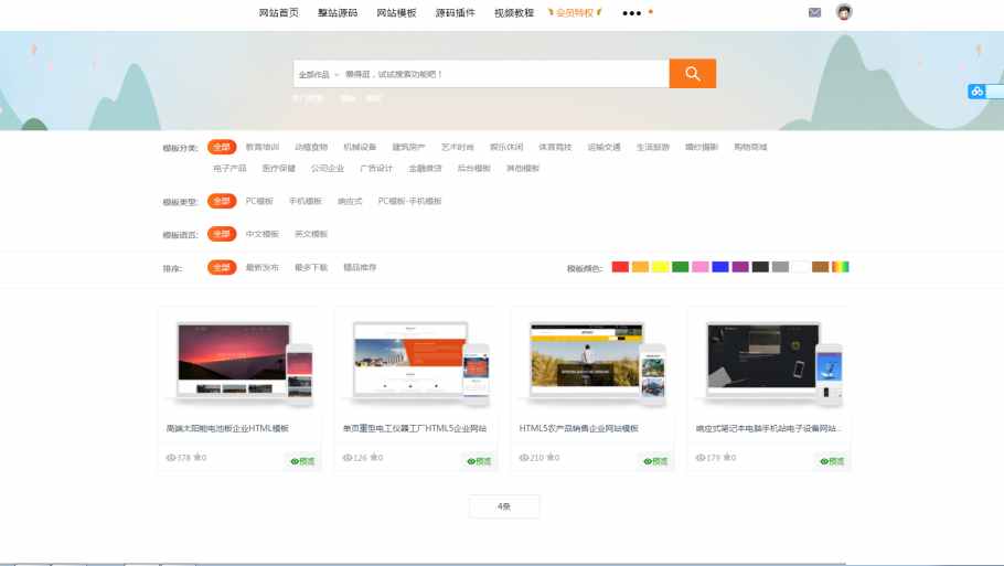 18cb548473bb845a7b285d410c6db8d1