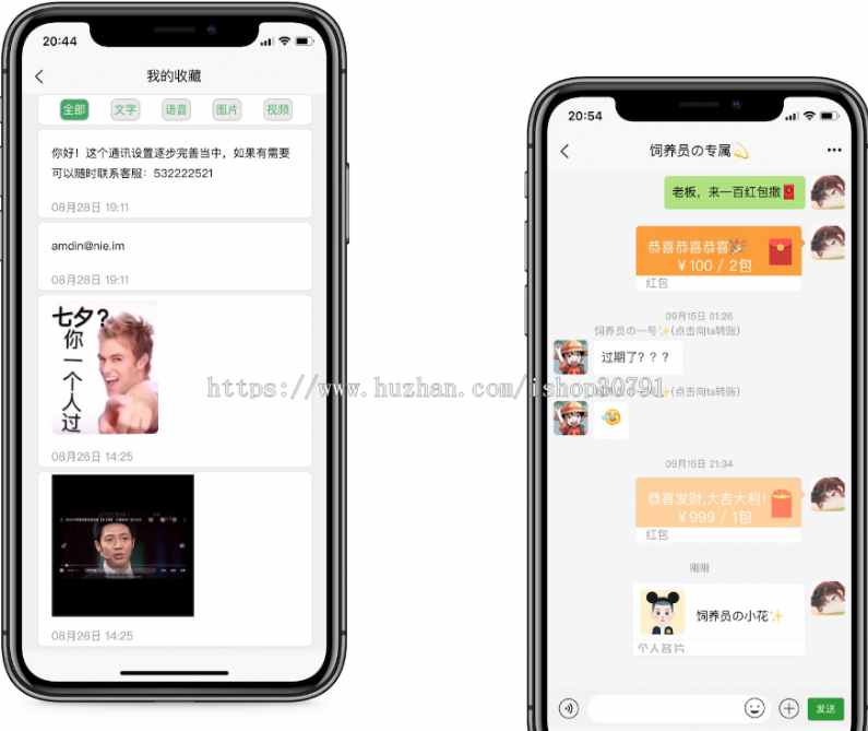 5d72f5bce6ef451c87bd364e8c522752