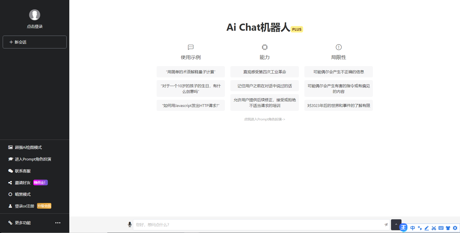 2b693999ddc34bc0b5725c2ee6bdd67f.png/