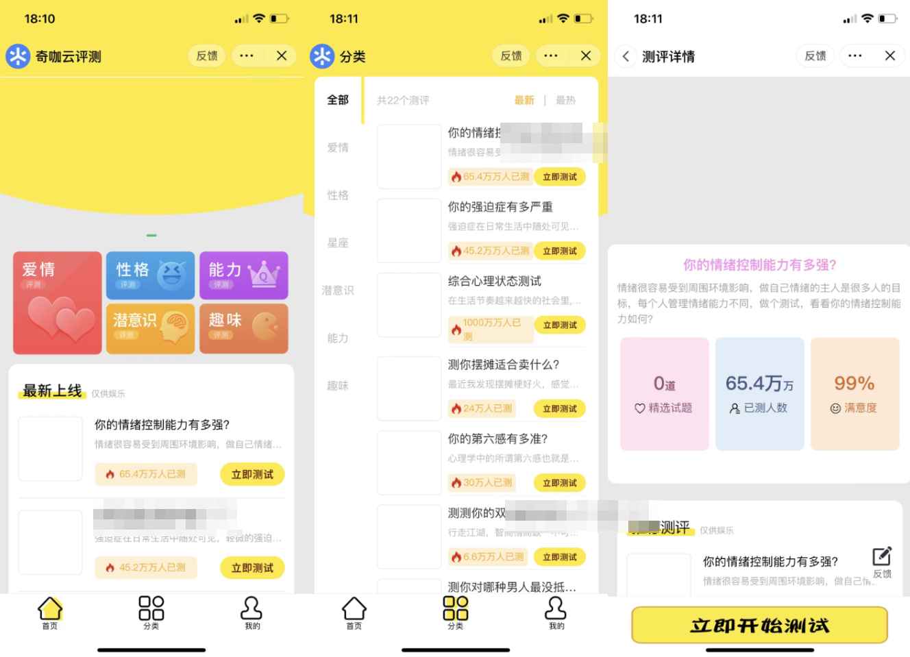 aee48978438f11cb694782d2d05f58ae