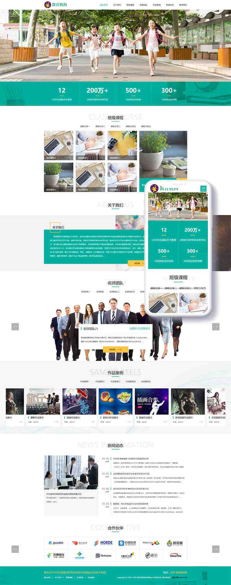 060174ab8d7c8f46862924bc5405d421