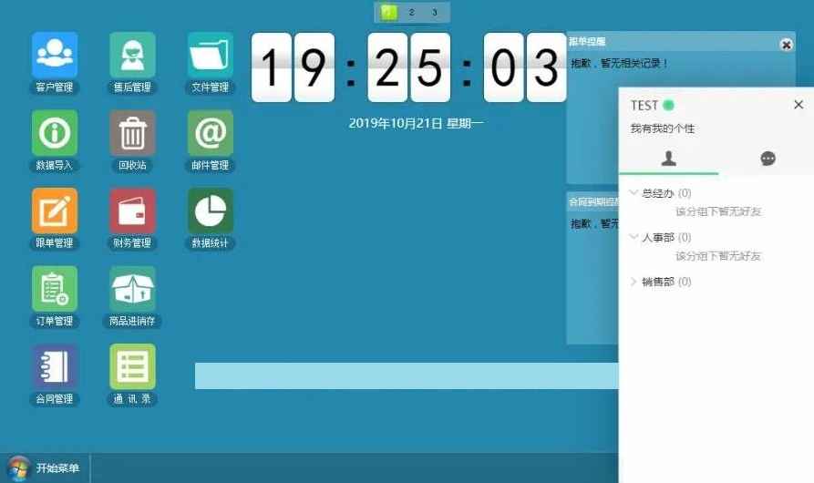 f7a4736650687d9d1a31543f20699636