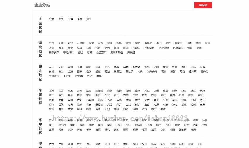 a2fafe4044cf9c57c58d6fd321206fff