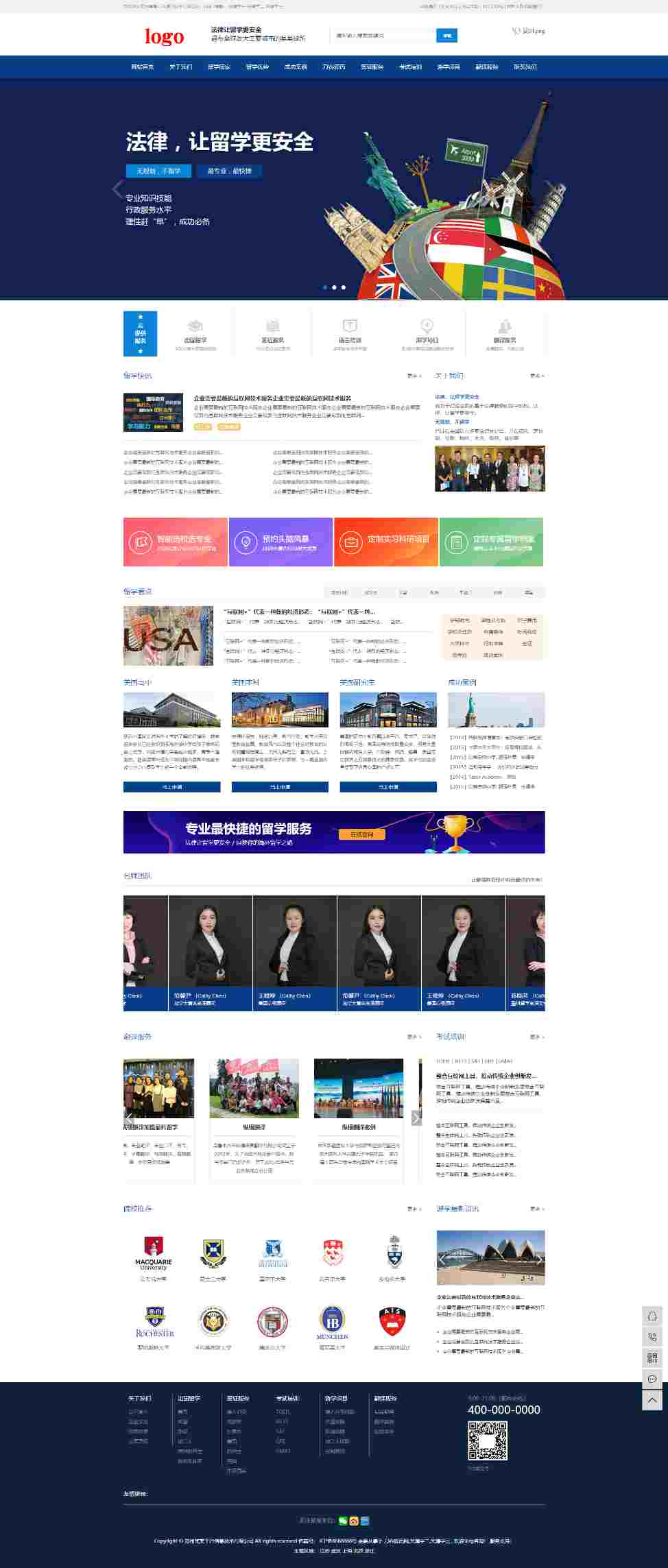 99f7b6aa27d83fcbcc70e872321ee995