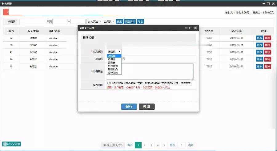 063b5d5529013a1bd3729cca655bcc78